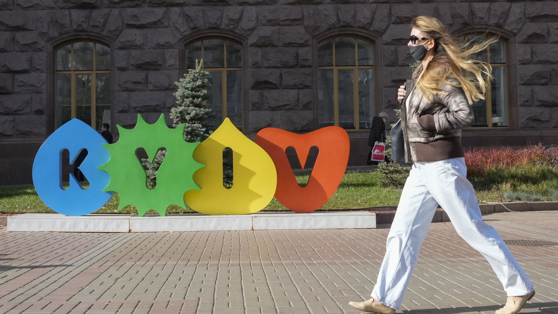    - РИА Новости, 1920, 03.12.2021
