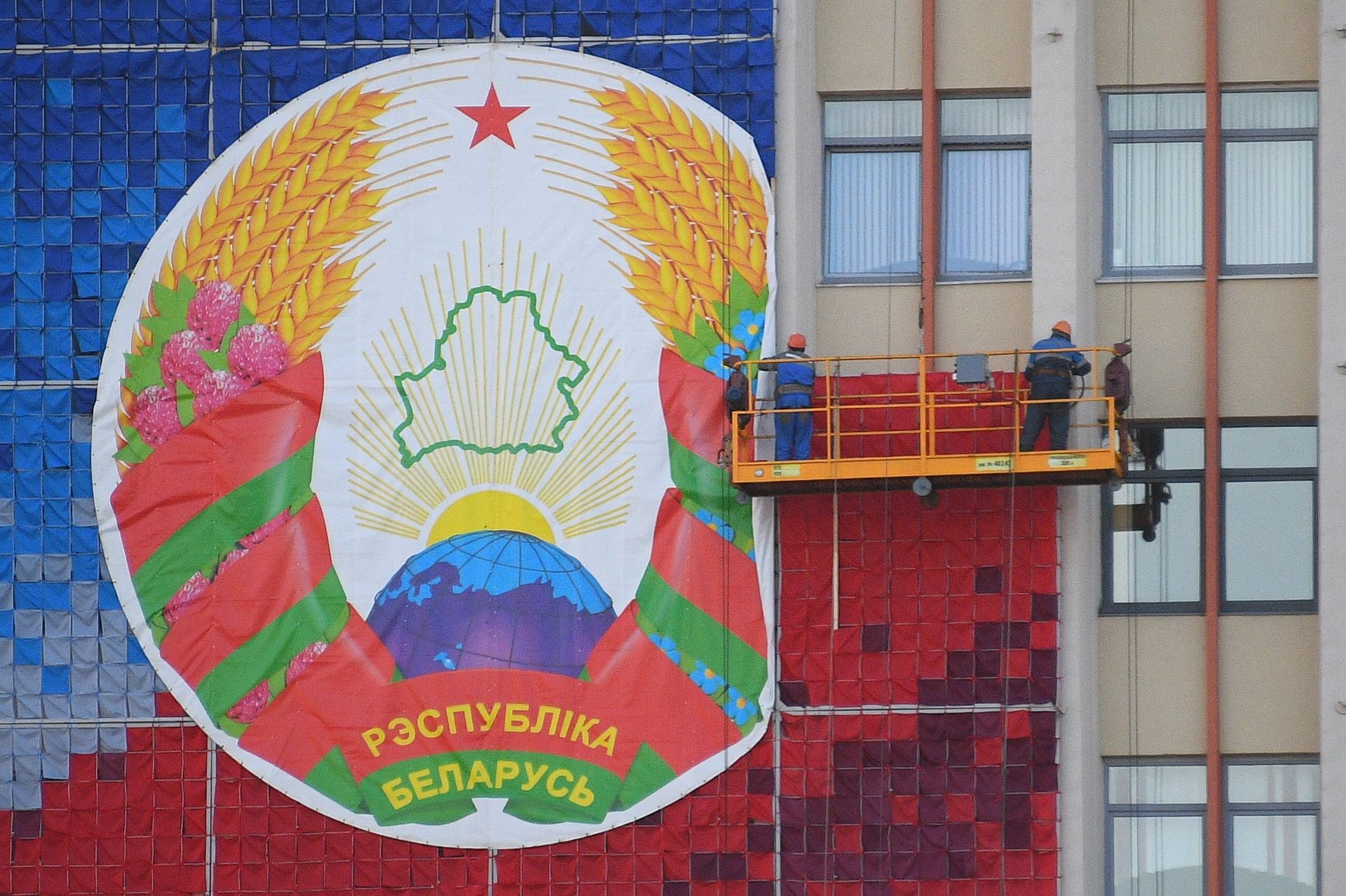   - РИА Новости, 1920, 03.12.2021