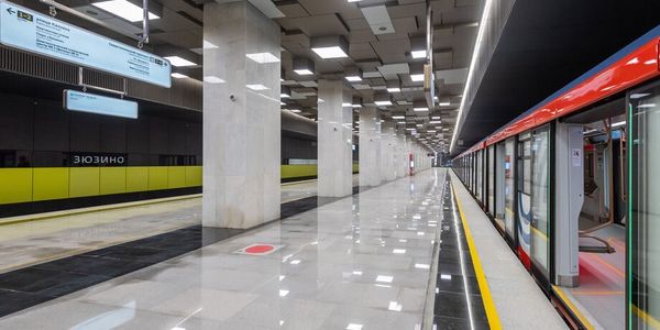 Станция метро Зюзино Станция метро Зюзино