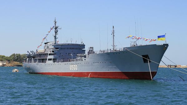 Корабль Донбасс ВМС Украины