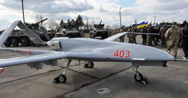 байрактар Bayraktar TB2