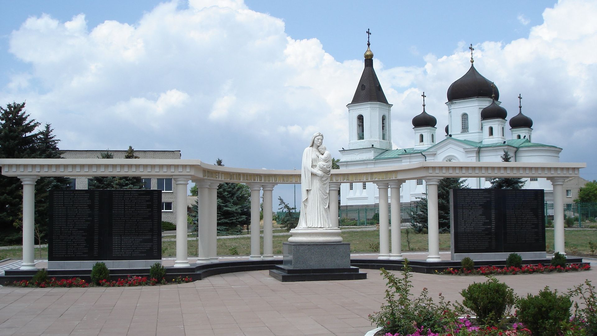 - РИА Новости, 1920, 11.12.2021