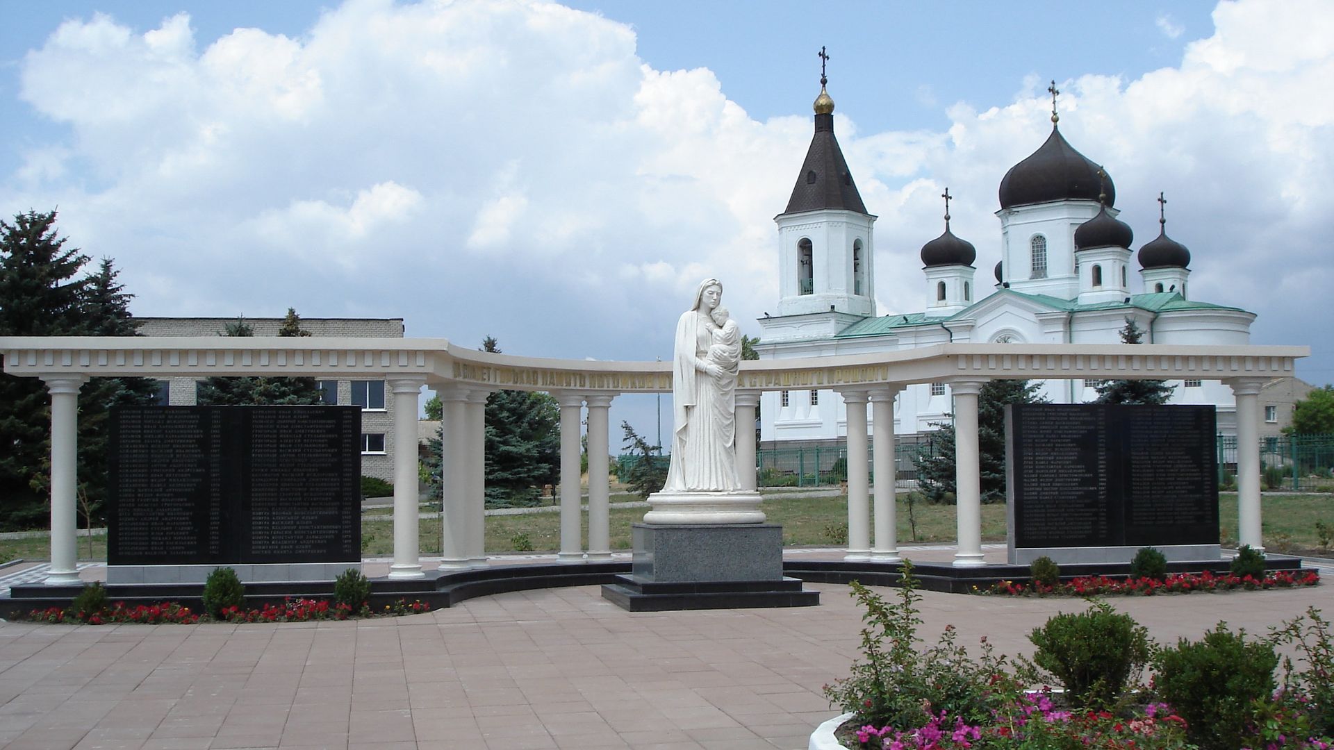 - РИА Новости, 1920, 11.12.2021