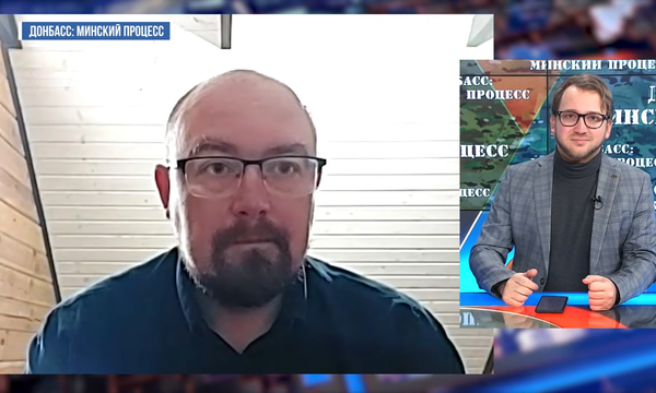 Скриншот видео Украина.ру