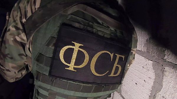 ФСБ РФ пресекла деятельность террористической организации в Калужской области