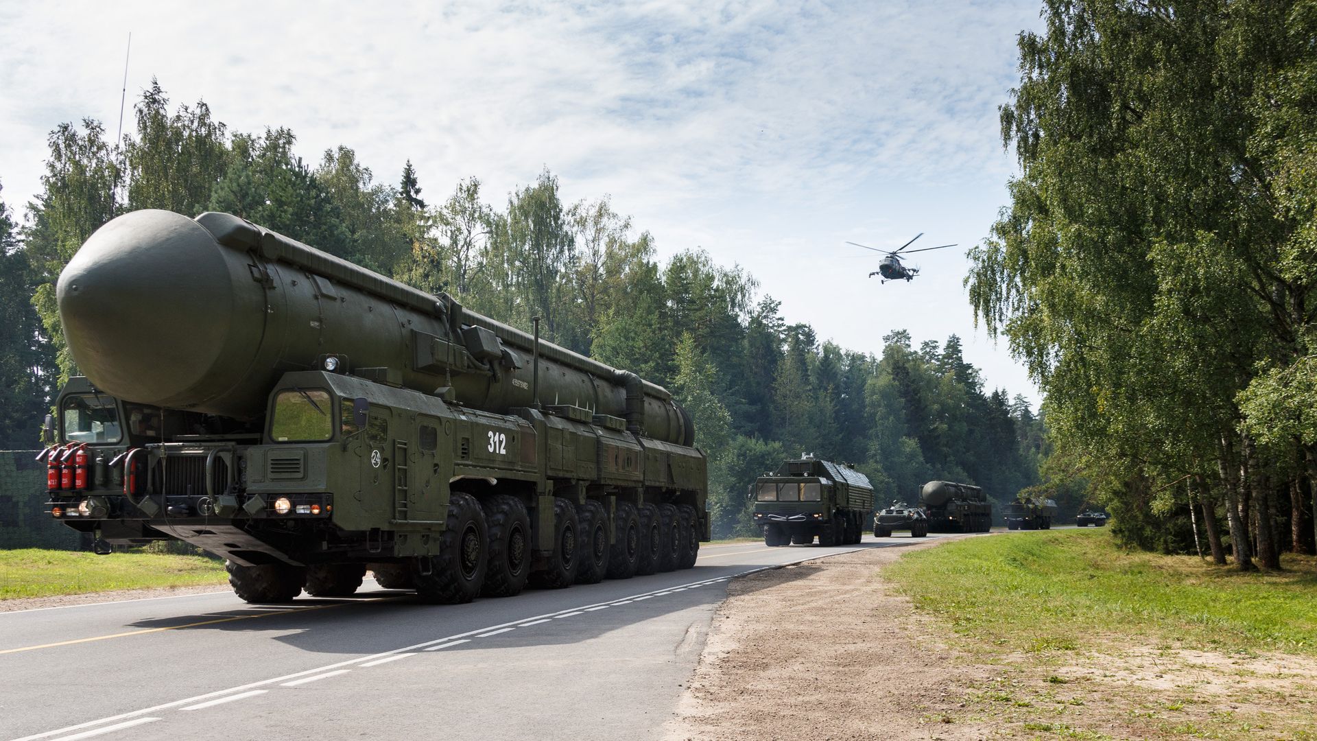 Министр обороны РФ С. Шойгу проинспектировал Тейковское соединение РВСН Министр обороны РФ С. Шойгу проинспектировал Тейковское соединение РВСН - РИА Новости, 1920, 27.02.2022