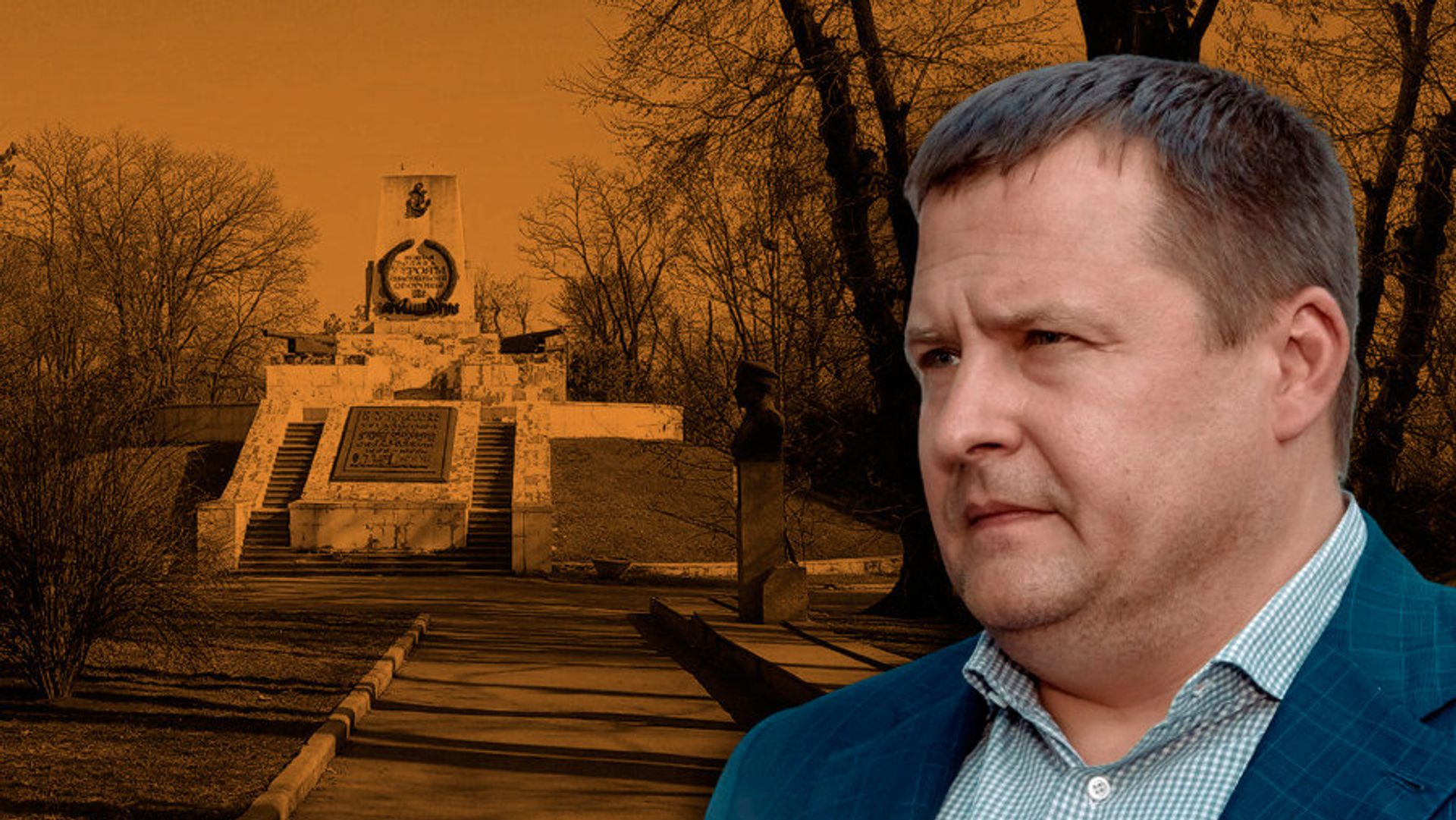 Борис Филатов парк памятник героям Севастополя коллаж Борис Филатов парк памятник героям Севастополя коллаж - РИА Новости, 1920, 23.12.2021