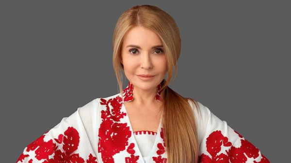 Юлия Тимошенко