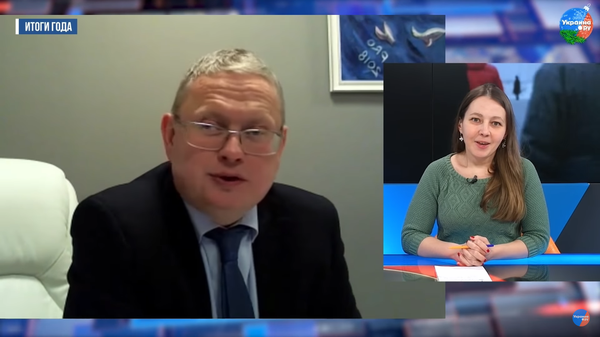 Скриншот видео Украина.ру