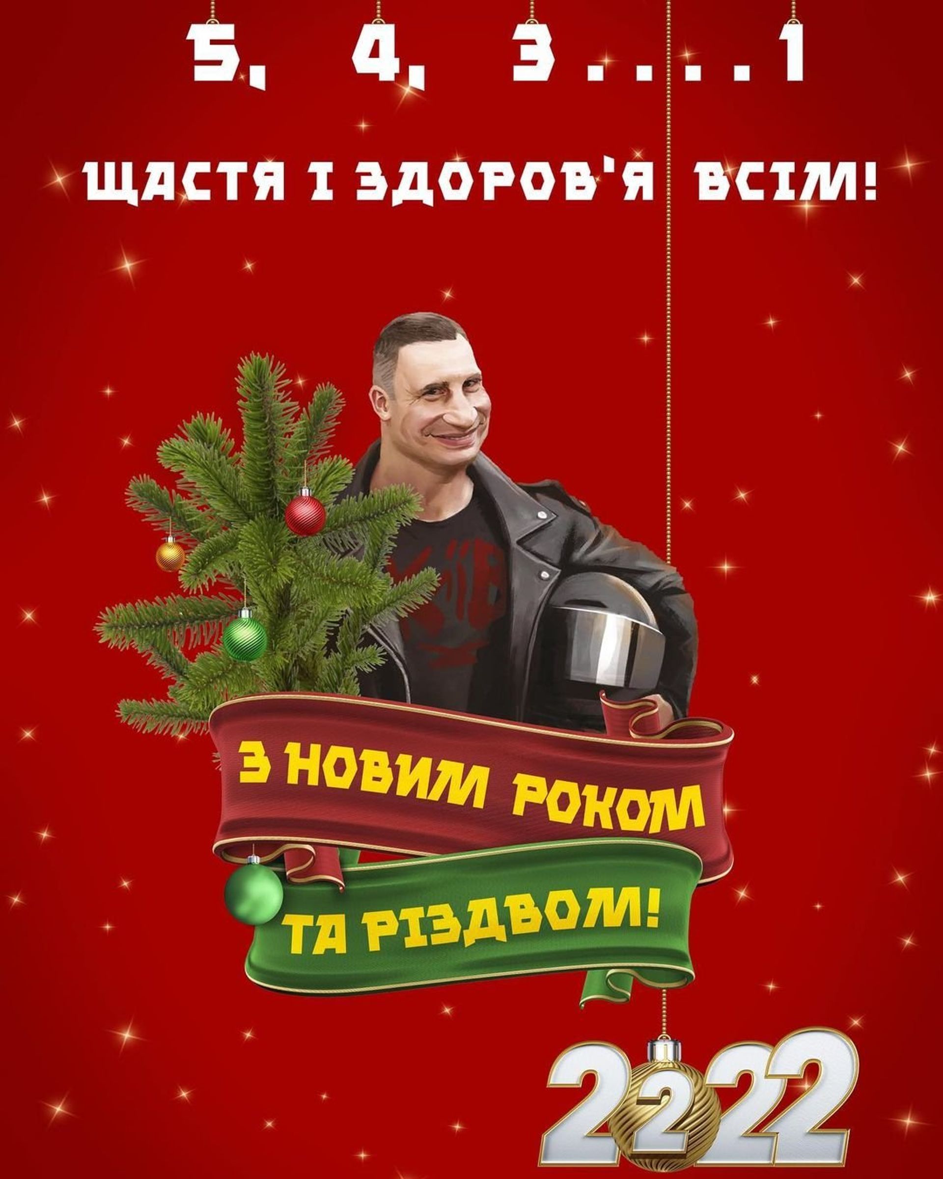   - РИА Новости, 1920, 29.12.2021