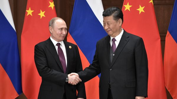 Рабочий визит президента РФ В. Путина в Китай