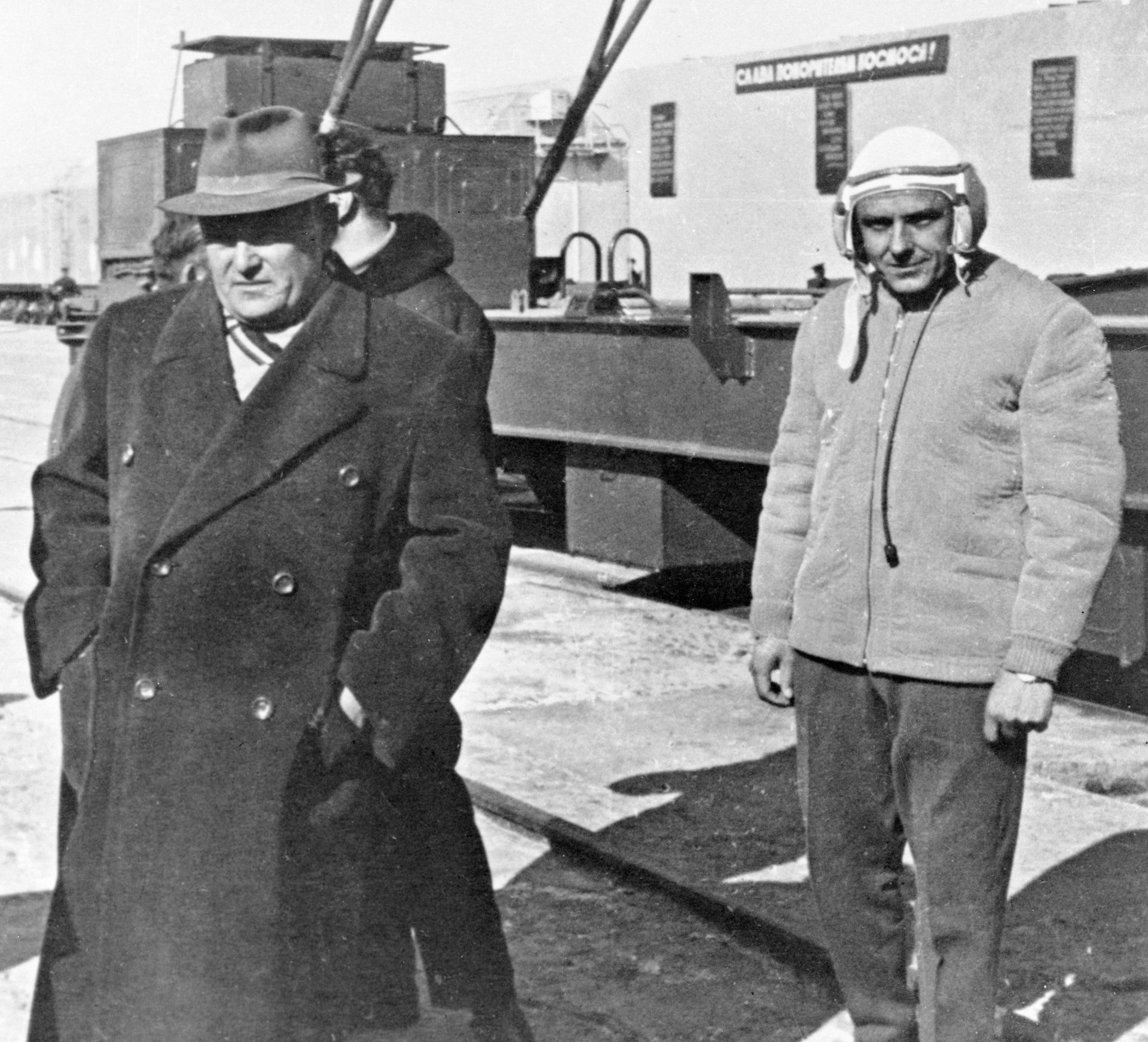    - РИА Новости, 1920, 02.01.2023