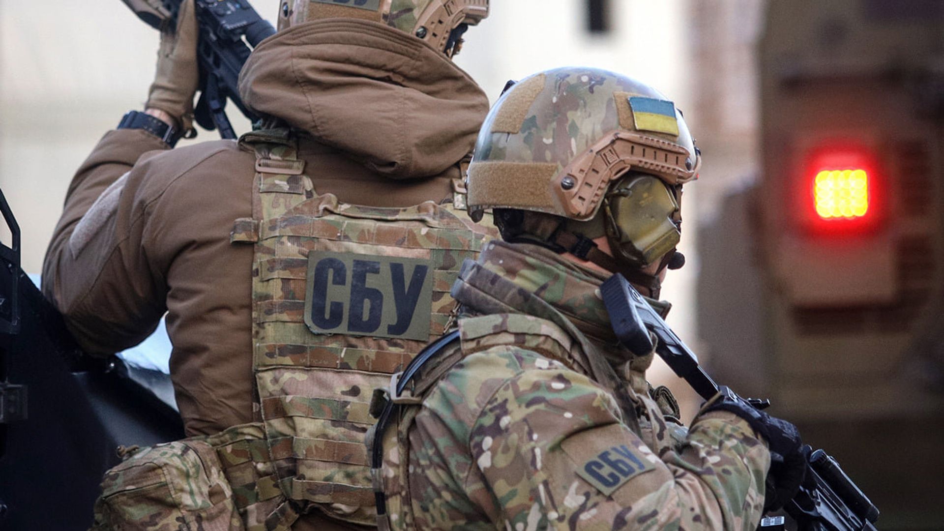 СБУ Служба безопасности Украины СБУ Служба безопасности Украины - РИА Новости, 1920, 12.03.2022