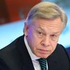 Алексей Пушков 