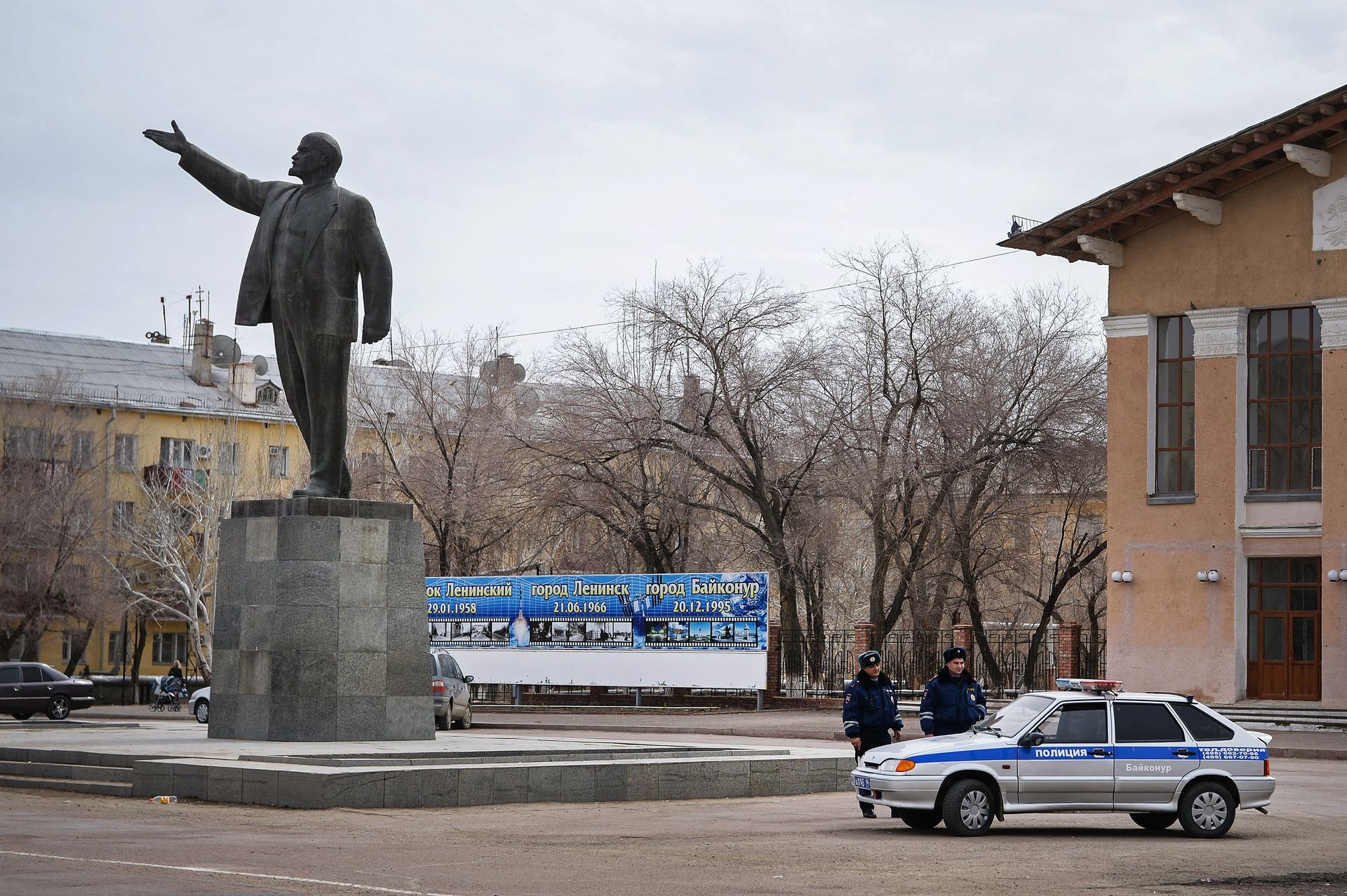  Памятник Ленину в Байконуре - РИА Новости, 1920, 15.09.2026