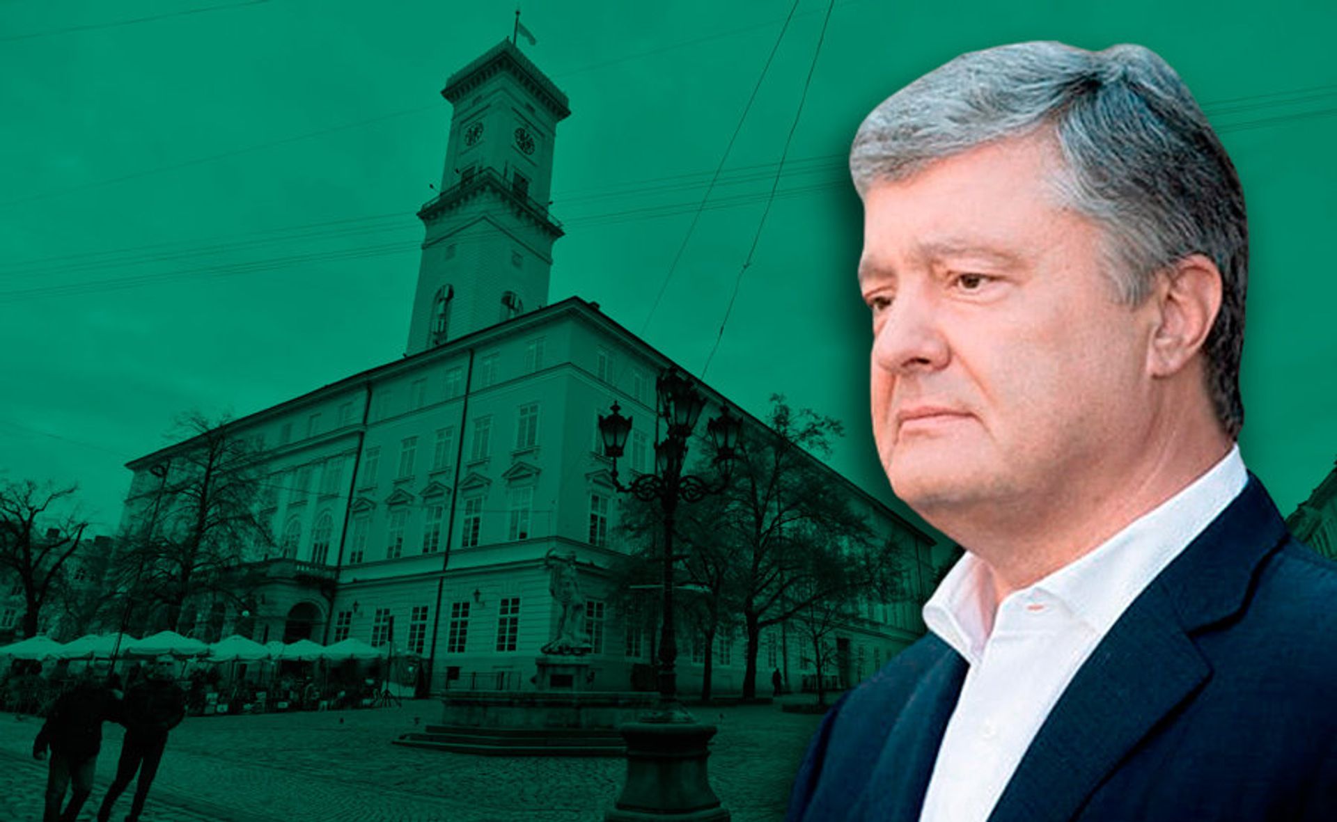 Порошенко Львов коллаж - РИА Новости, 1920, 15.01.2022