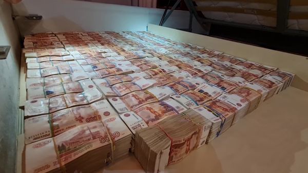 ФСБ РФ пресекла деятельность членов организованного преступного сообщества ФСБ РФ пресекла деятельность членов организованного преступного сообщества