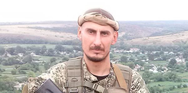 Святослав Голиков