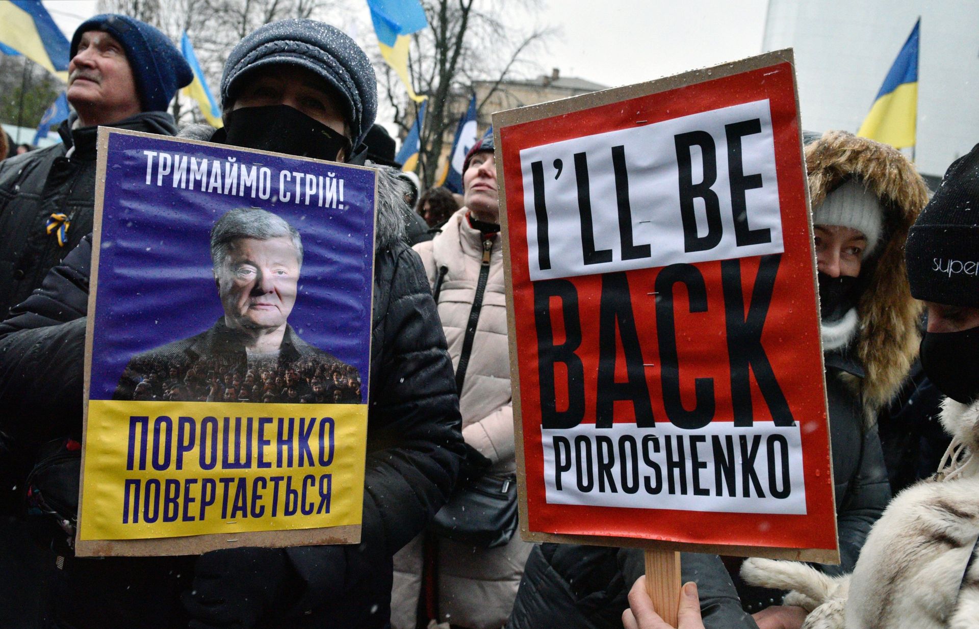 Бывший президент Украины П. Порошенко  прибыл в Киев - РИА Новости, 1920, 18.01.2022