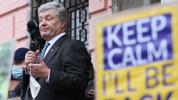 Бывший президент Украины П. Порошенко  прибыл в Киев
