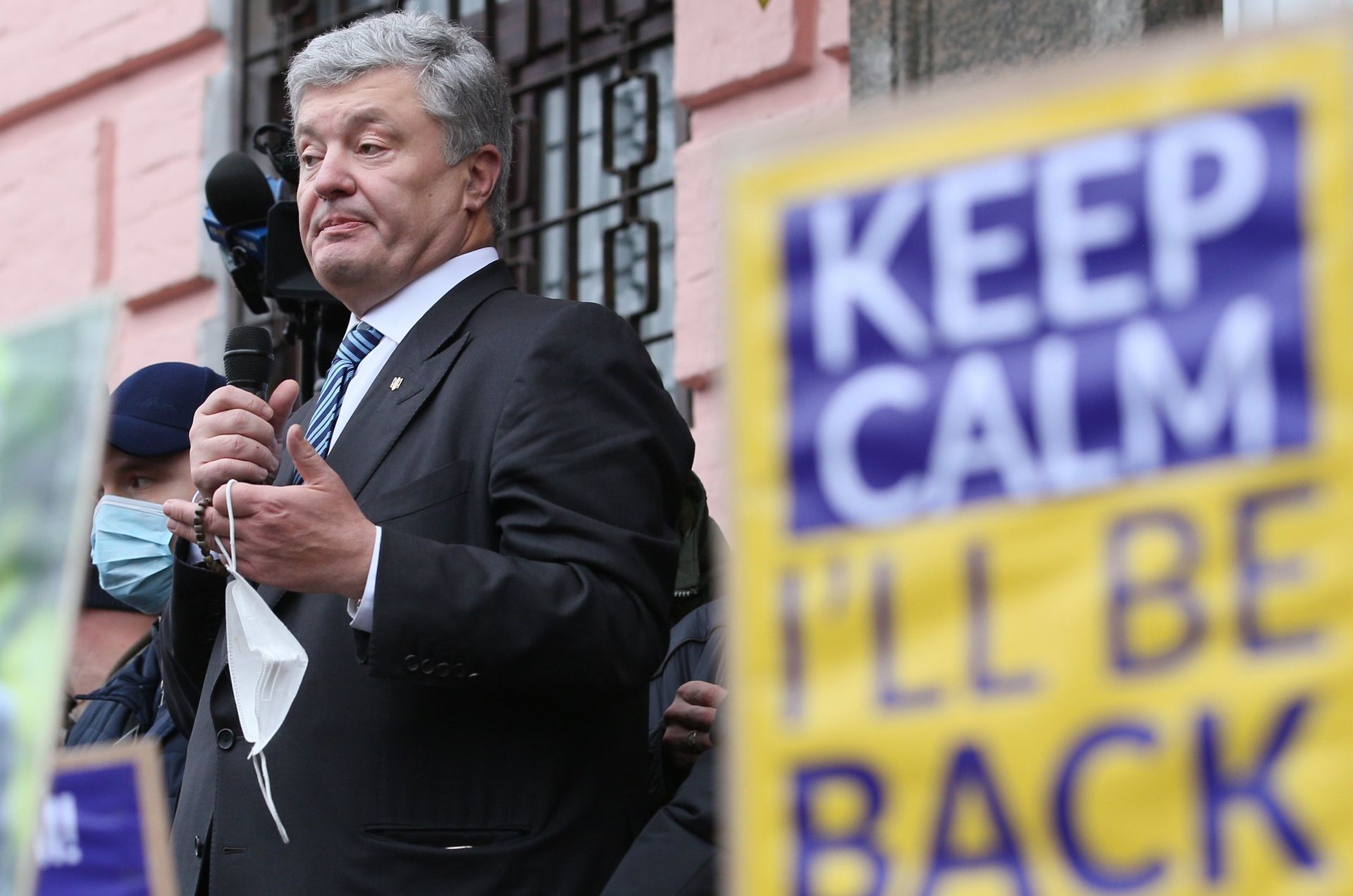 Бывший президент Украины П. Порошенко  прибыл в Киев - РИА Новости, 1920, 20.01.2022