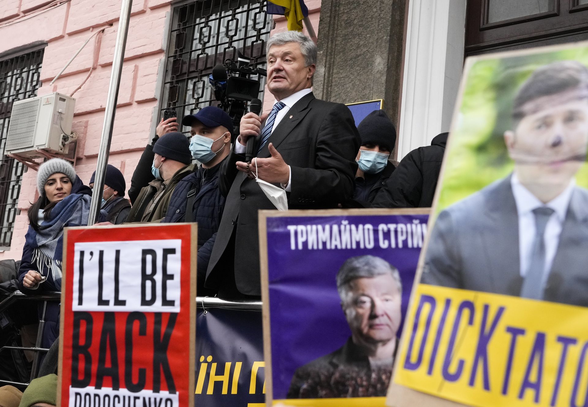Порошенко - РИА Новости, 1920, 19.01.2022