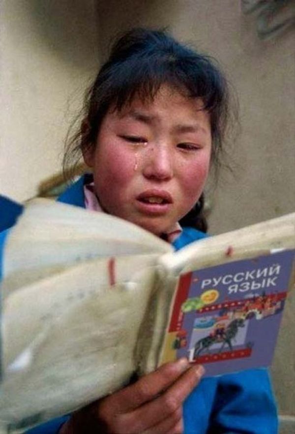 учебник русского языка учебник русского языка