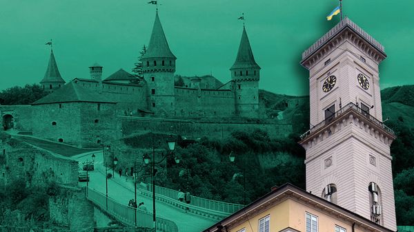 Западная Украина обзор