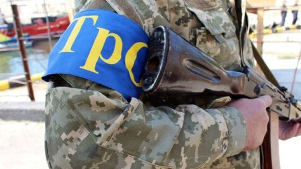 Отряд самообороны Украины Отряд самообороны Украины