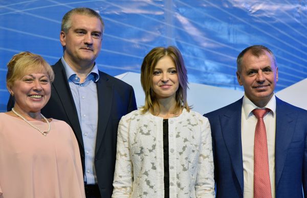 2-й этап III Конференции Крымского регионального отделения Единой России
