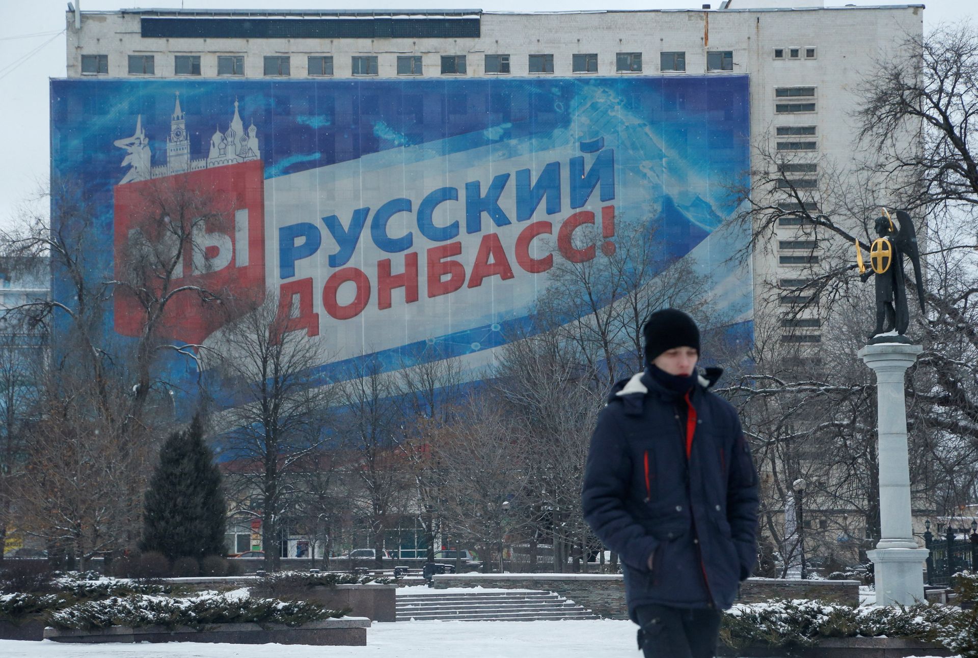   - РИА Новости, 1920, 27.01.2022