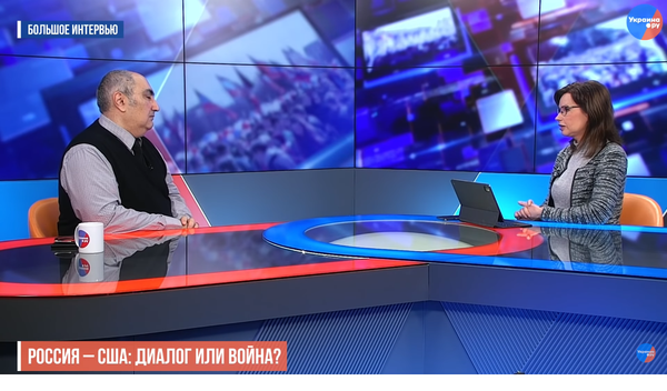 скриншот видео Украина.ру
