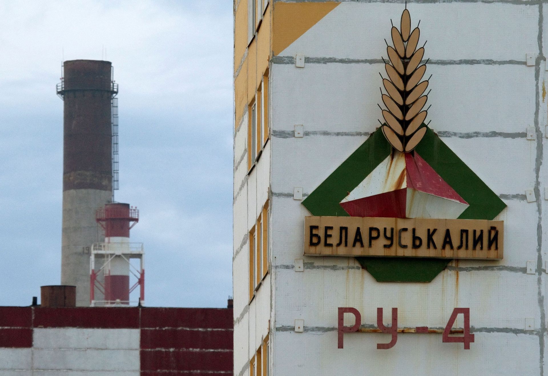   - РИА Новости, 1920, 01.02.2022