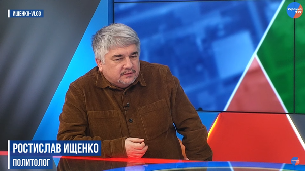 скриншот видео Украина.ру