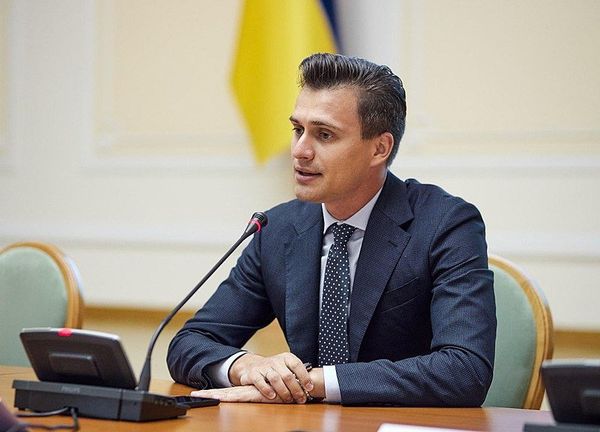 Скичко