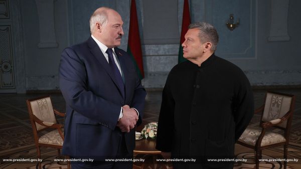 Лукашенко Соловьёв