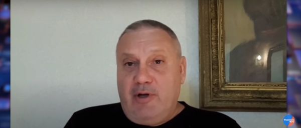 видео