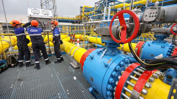 Амурский газоперерабатывающий завод
