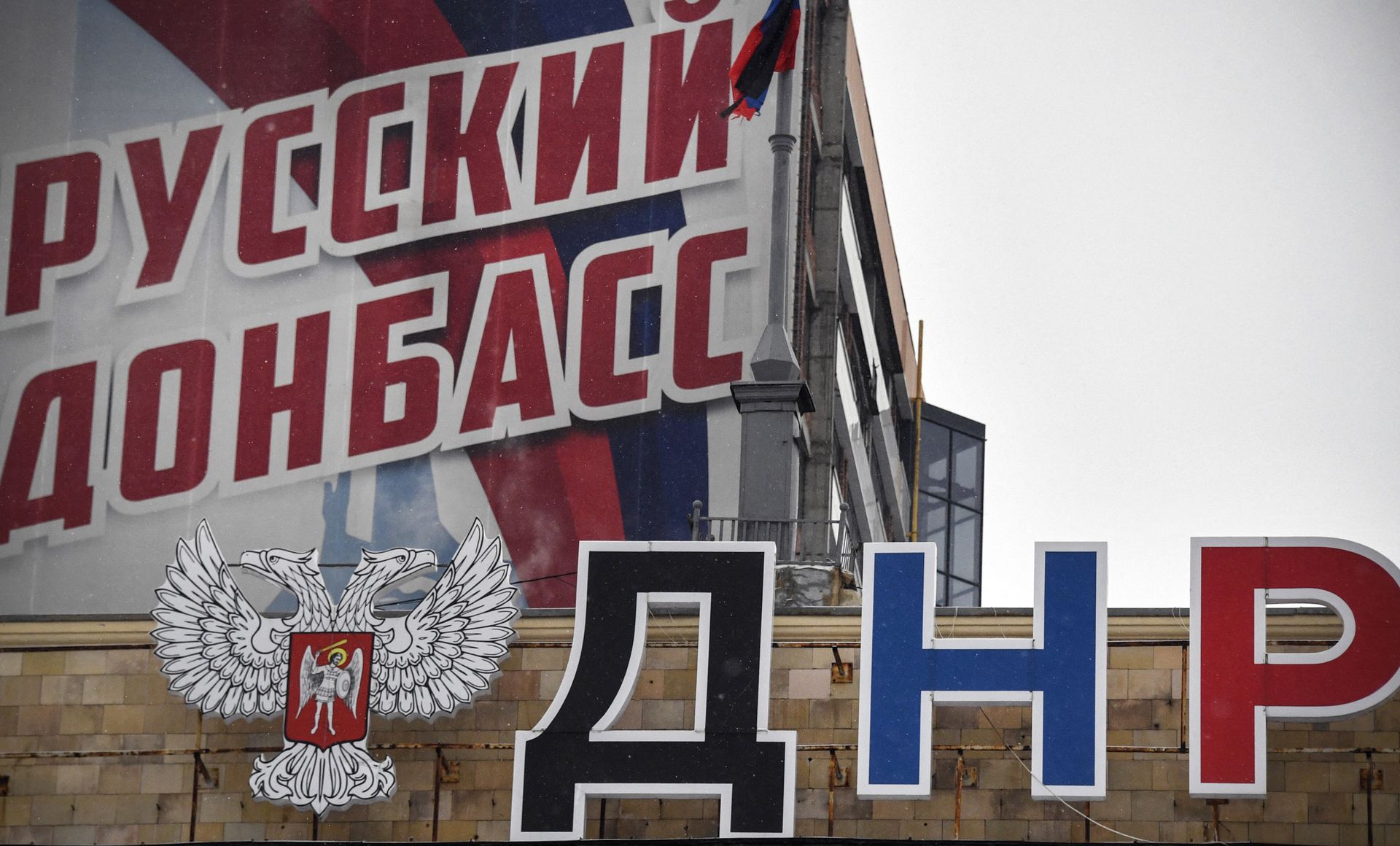   - РИА Новости, 1920, 08.02.2022