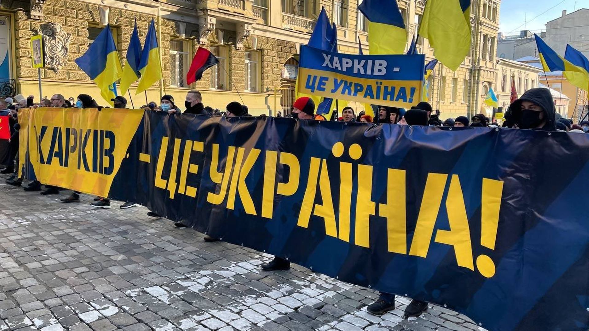 Марш единства Националисты Национальный корпус Харьков Украина - РИА Новости, 1920, 09.05.2024