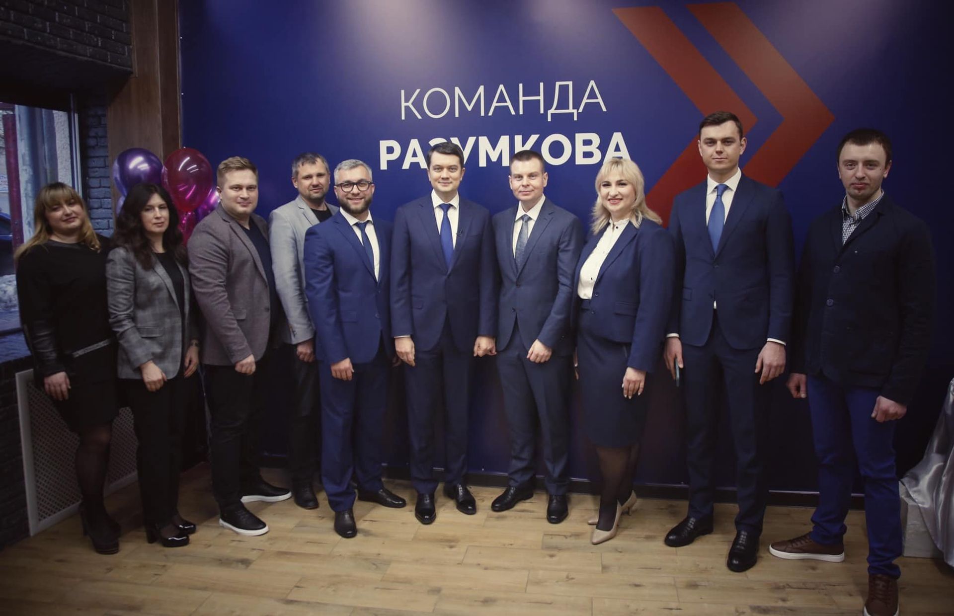   - РИА Новости, 1920, 09.02.2022