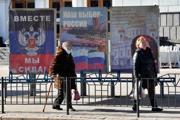 Повседневная жизнь в Донецке