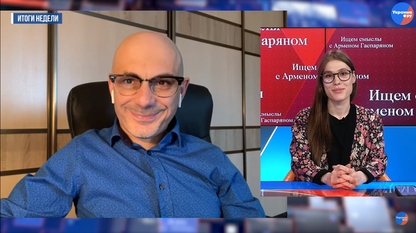 скриншот видео Украина.ру