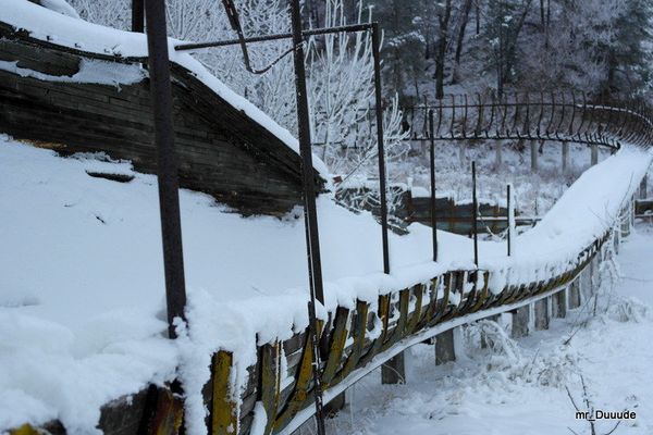 бобслейная трасса в Вышгороде Украина