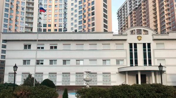 Генеральное консульство РФ в Одессе