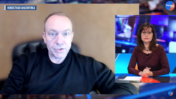 Скриншот видео Украина.ру