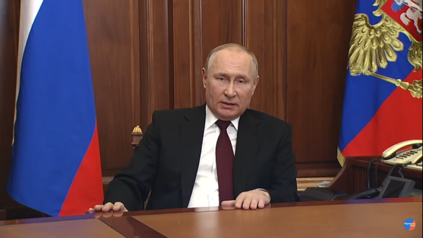 Обращение Путина