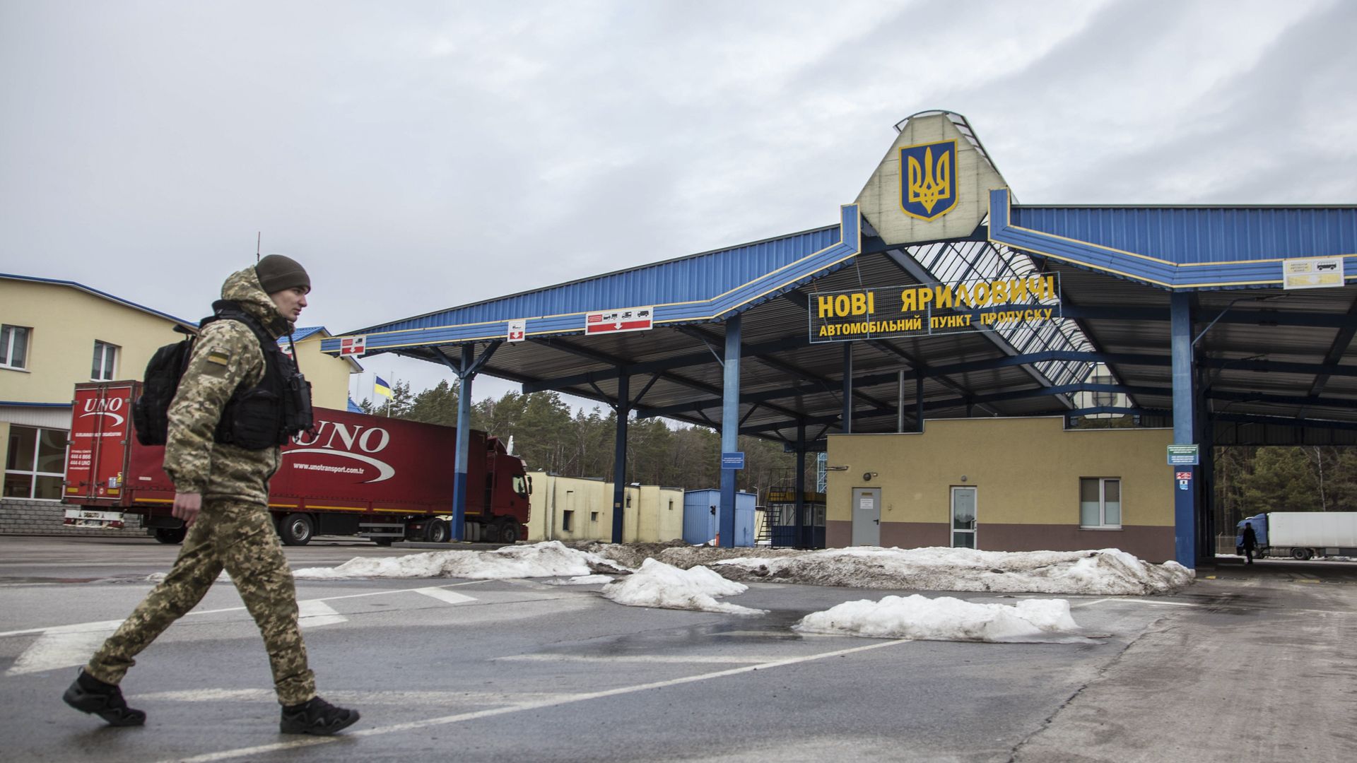 граница Украина Белоруссия украинский пограничник Новые Яриловичи КПП граница Украина Белоруссия украинский пограничник Новые Яриловичи КПП - РИА Новости, 1920, 19.03.2022