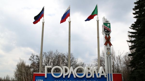 Последствия обстрела в Донецкой области
