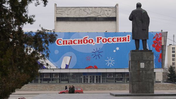 Ситуация в Луганске